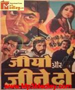 Jeeo Aur Jeene Do 1982 song download